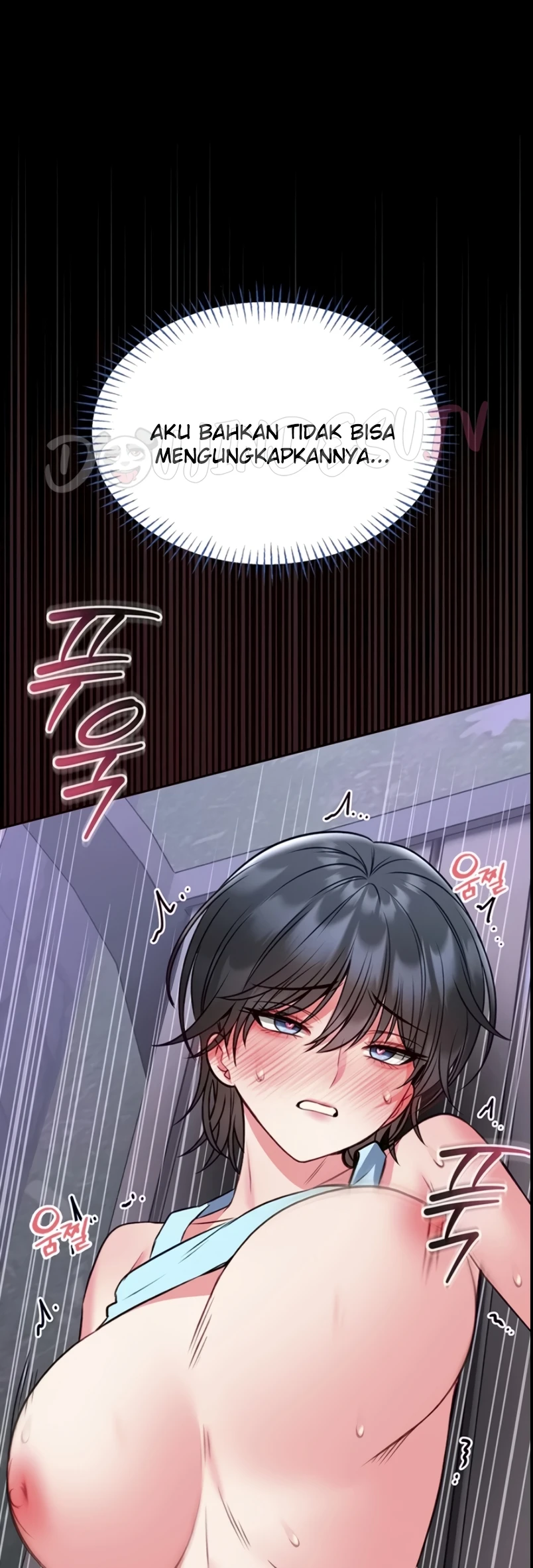 I Will Teach You Self Defense - Page 41